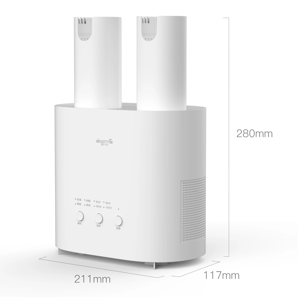 Máy sấy giày Deerma DEM-HX20 (Xiaomi phân phối)
